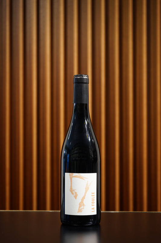 2023 La Foulée Saumur-Champigny, Jeanne Germain & Florent Bouvet, Loire