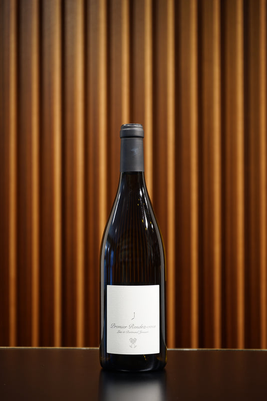 2022 Premier Rendez-vous, Lise & Bertrand Jousset, Montlouis-sur-Loire