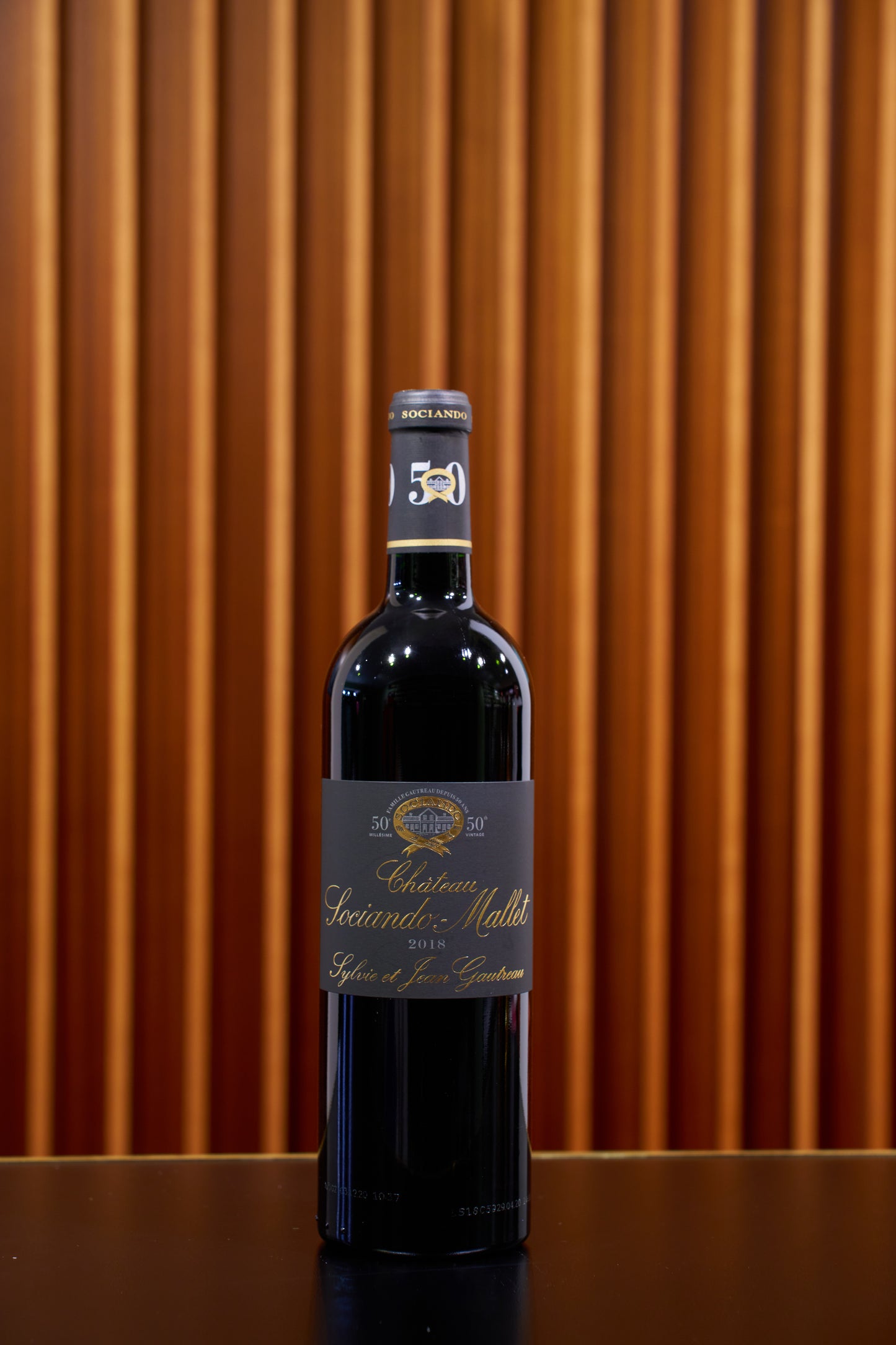 2018 Château Sociando-Mallet, Haut-Médoc