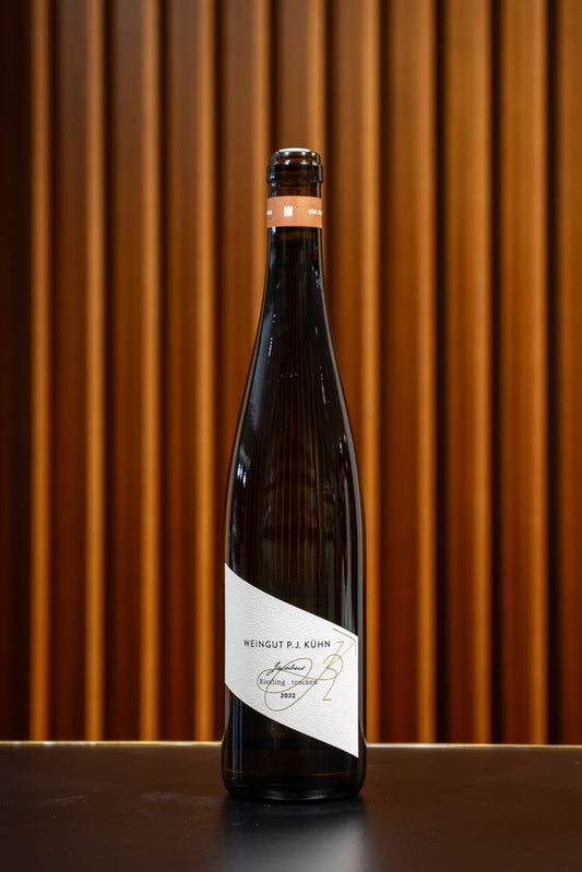 2022 Riesling Jacobus, Weingut Peter Jakob Kühn, Rheingau