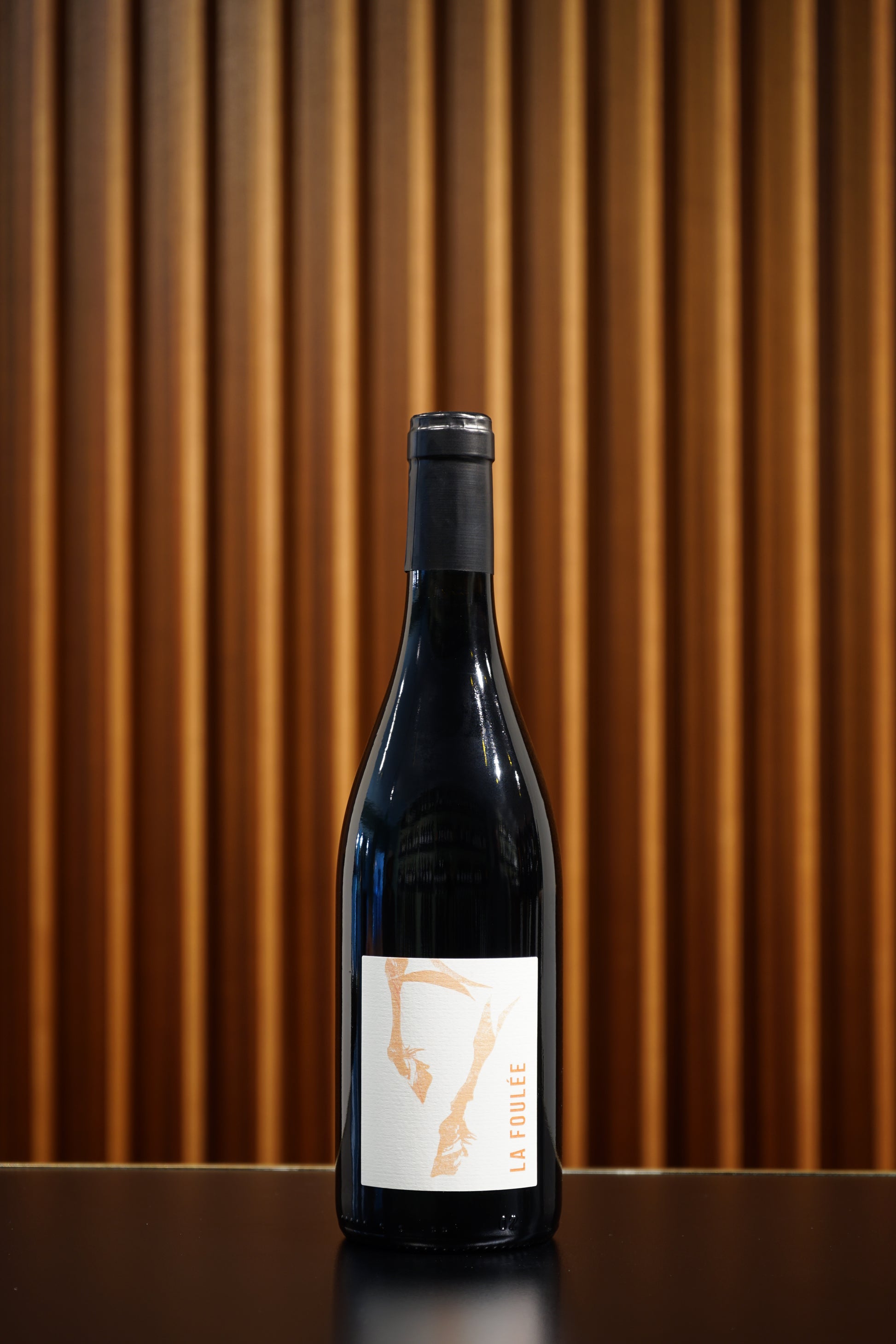 2023 La Foulée Saumur-Champigny, Jeanne Germain & Florent Bouvet, Loire