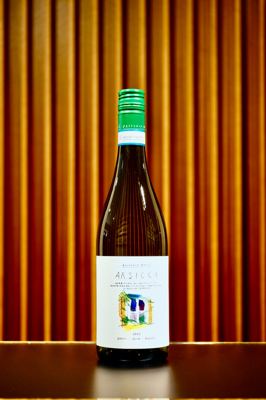 2024 Verdicchio di Castelli di Jesi Classico Arsicci, Fattoria Nanní, Marken