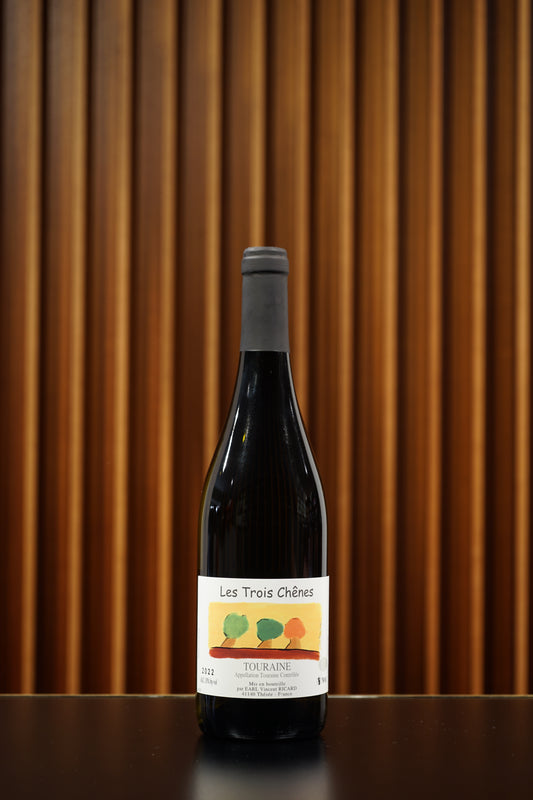 Sauvignon blanc "Les 3 Chenes", Domaine Vincent Ricard