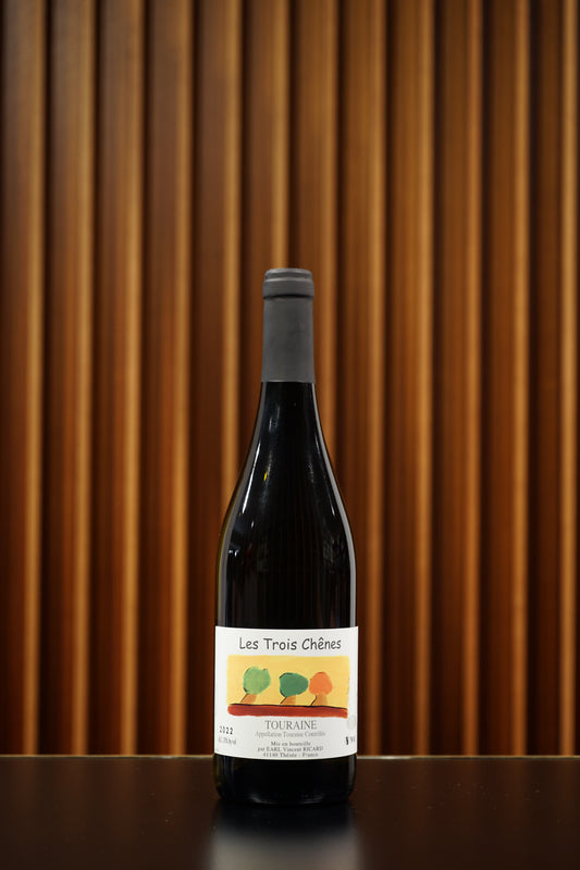 Sauvignon blanc "Les 3 Chenes", Domaine Vincent Ricard